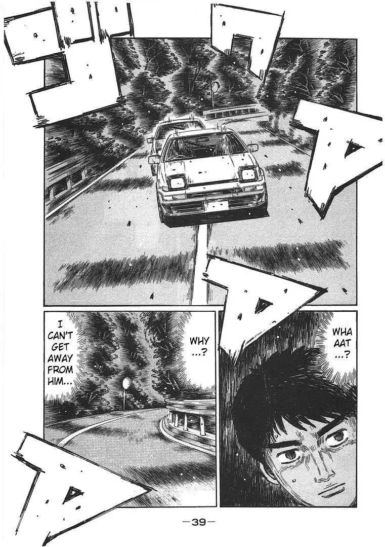 Initial D Chapter 692 5